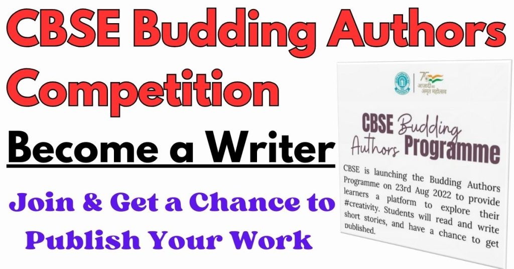 CBSE Budding Authors Program
