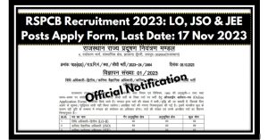 RSPCB Recruitment 2023