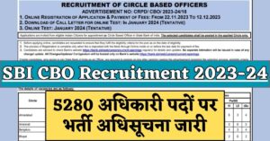 SBI CBO Recruitment 2023-24