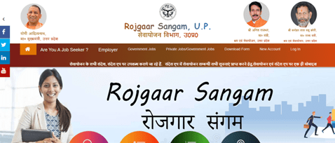 Rojgar Sangam Bhatta Yojana Registration 