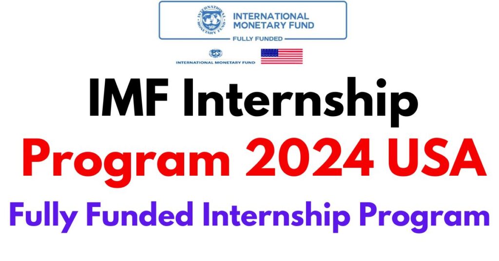 IMF Fund Internship Program