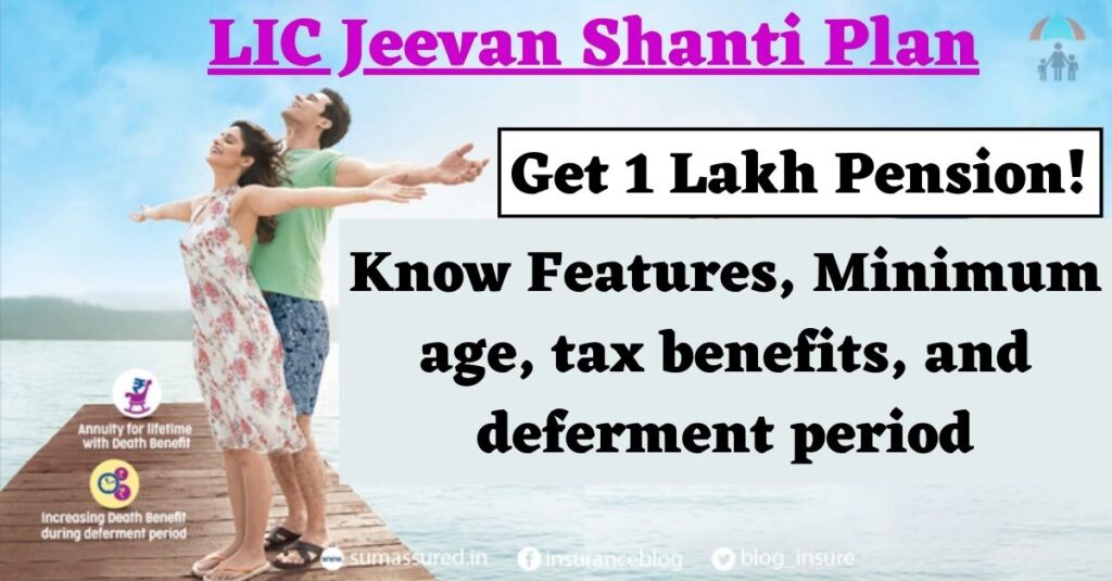 LIC Jeevan Shanti Plan