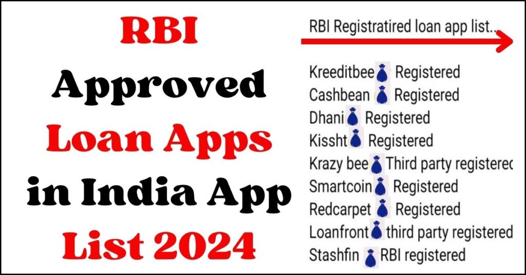 RBI Approved Loan Apps in India App List