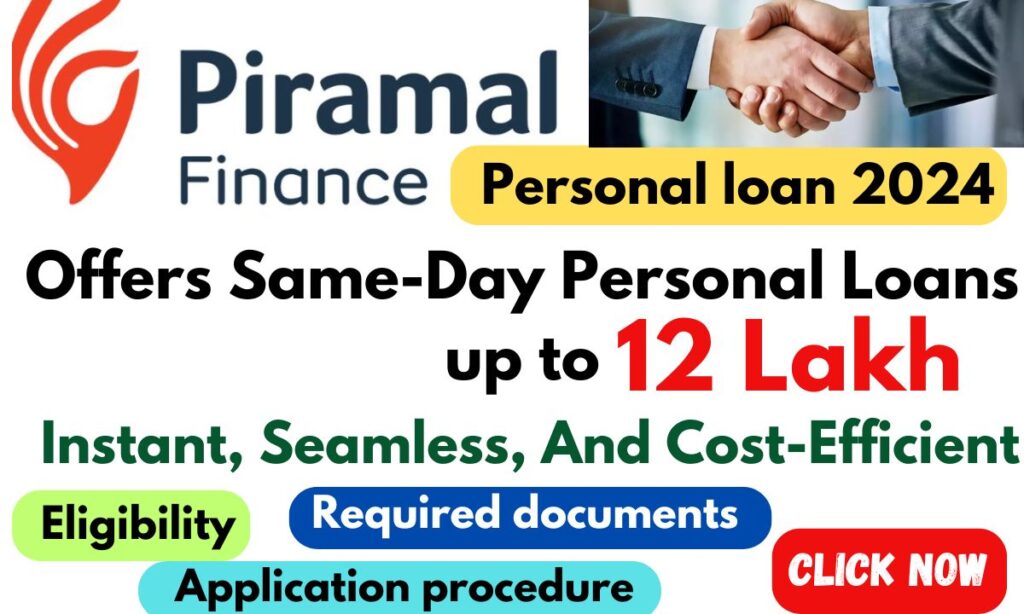 Piramal Finance Personal loan 2024