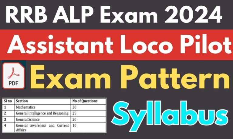 RRB ALP Exam Pattern And Syllabus 2024 - जल्दी देखें और हो जाएं आगामी ...