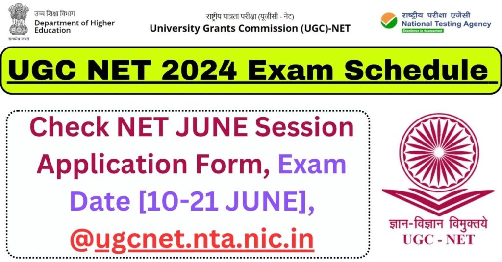 UGC NET 2024 Exam Schedule 