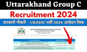 UKSSSC Recruitment 2024: Uttarakhand Group C Post Apply Online @sssc.uk ...