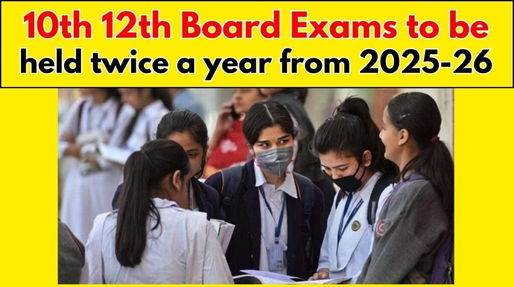 10th 12th Board Exams