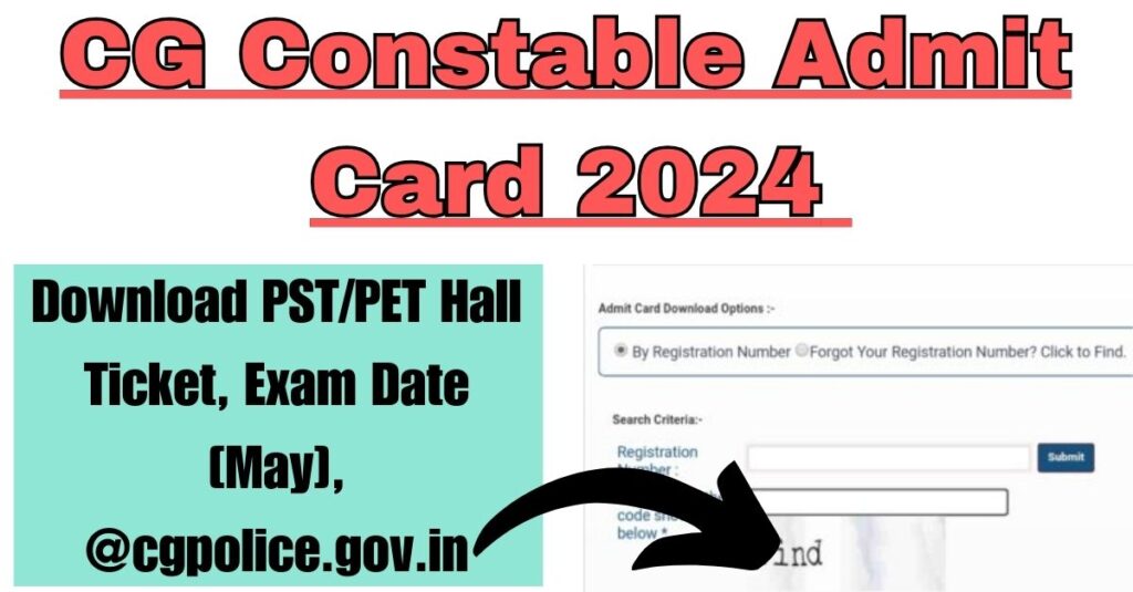 CG Constable Admit Card 2024 