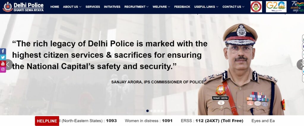 Delhi Police Constable Recruitment 2024 