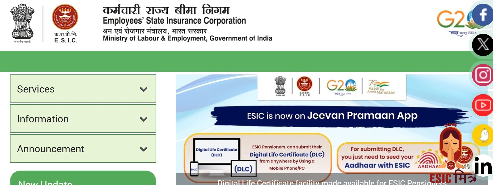 ESIC Application Form 2024 Check Application Dates, Eligibility, Apply