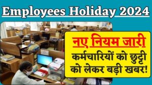 Employees Holiday 2024