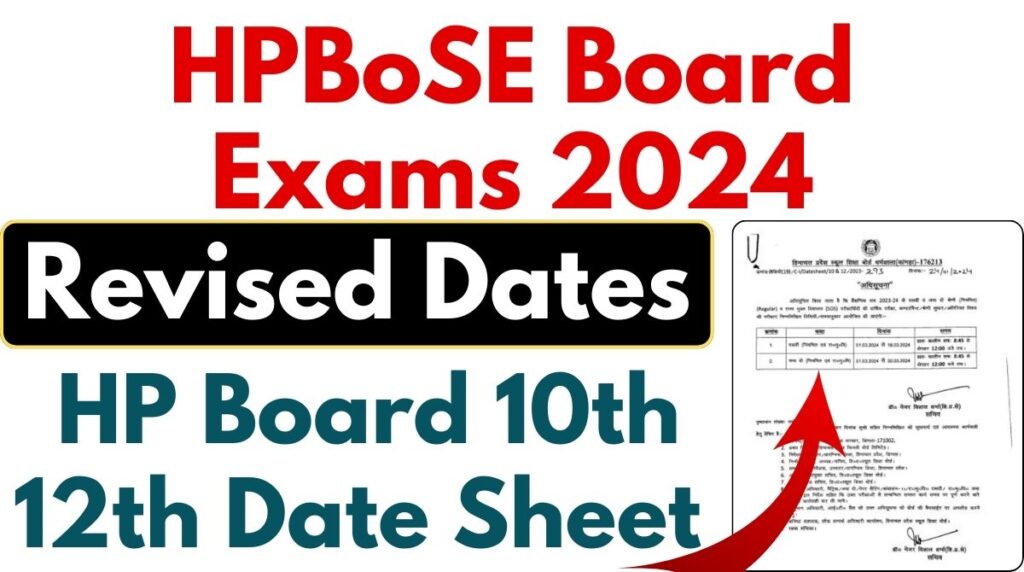 HPBoSE Board Exams 2024
