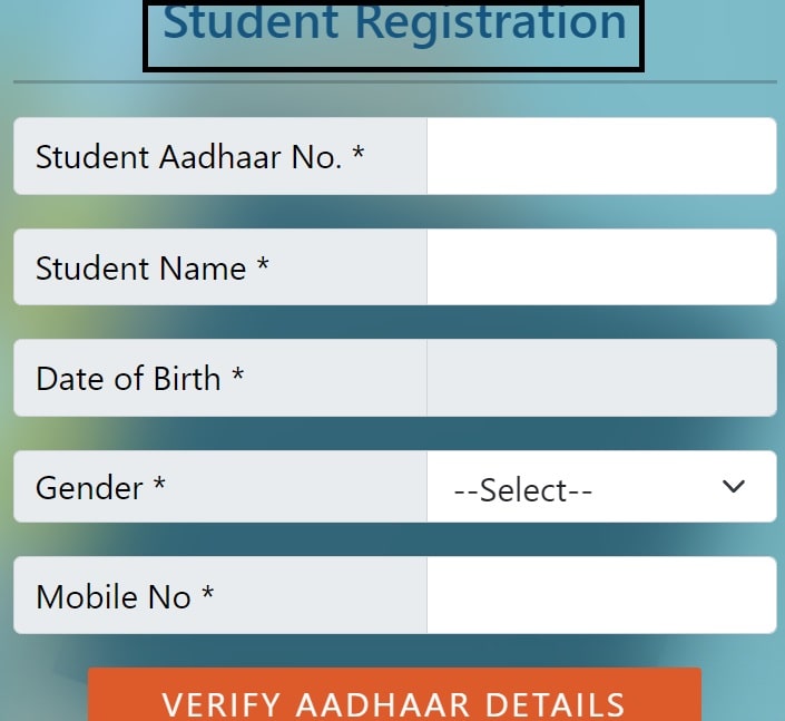 Jharkhand E-Kalyan Scholarship 2023-24