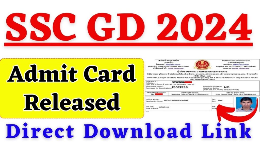 SSC GD 2024 Admit Card (Out) Download Link Bharat News