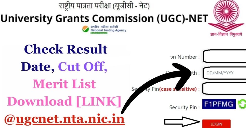 UGC NET June 2024 Result 