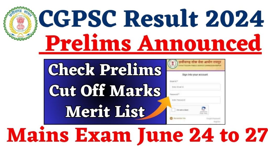 CGPSC SSE Result 2024