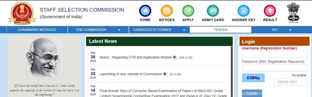 SSC CPO Application Form 2024 