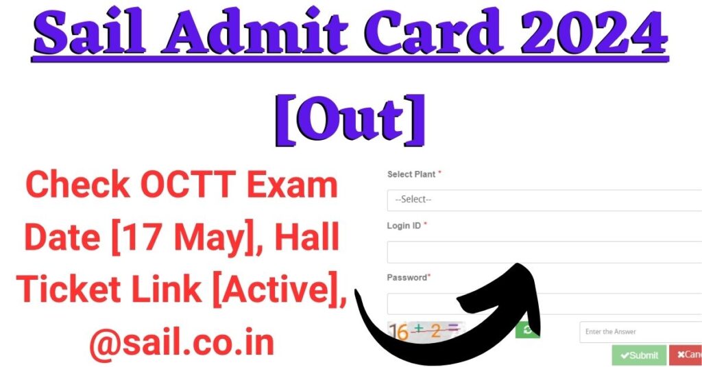 Sail Admit Card 2024 