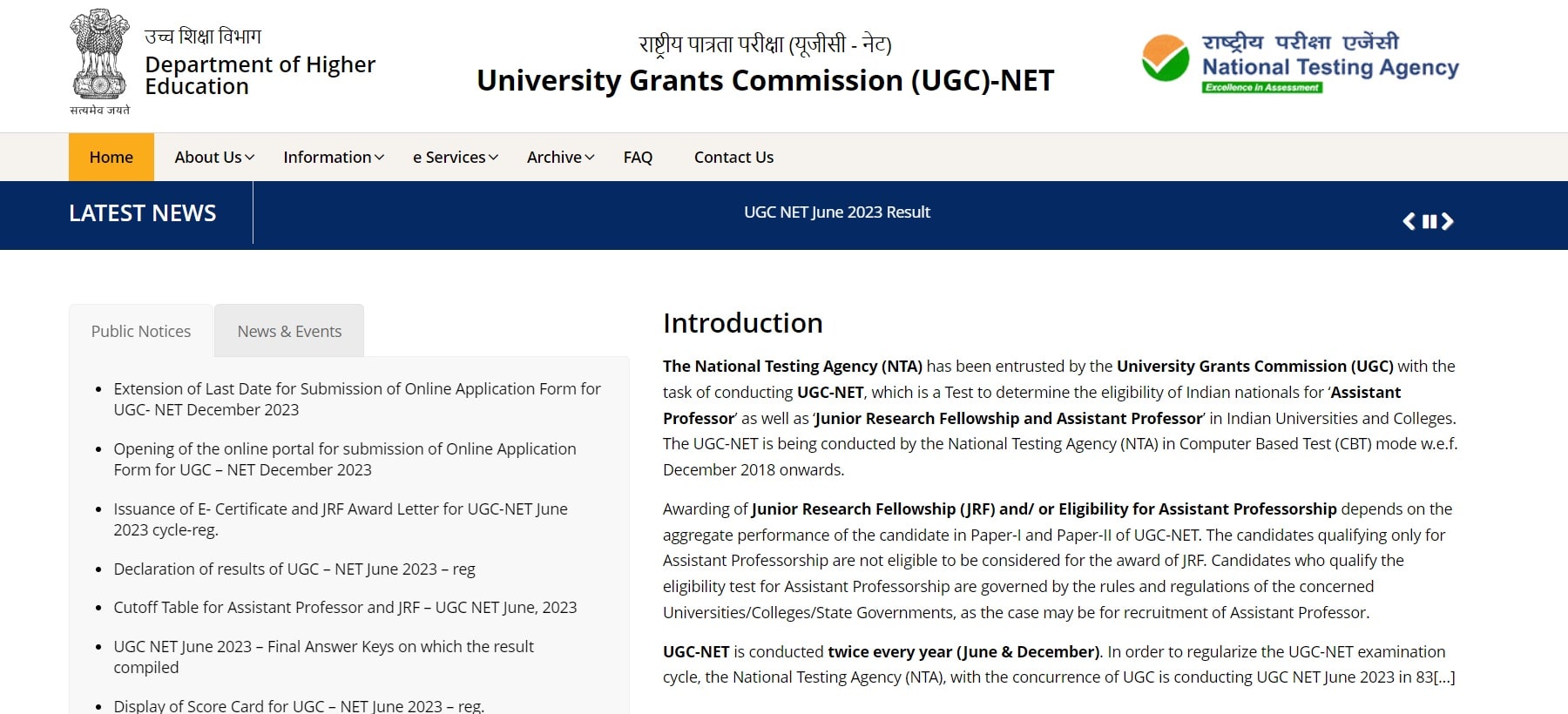 Ugc Net Exam New Schedule Check Net New Exam Dates Aug Sep