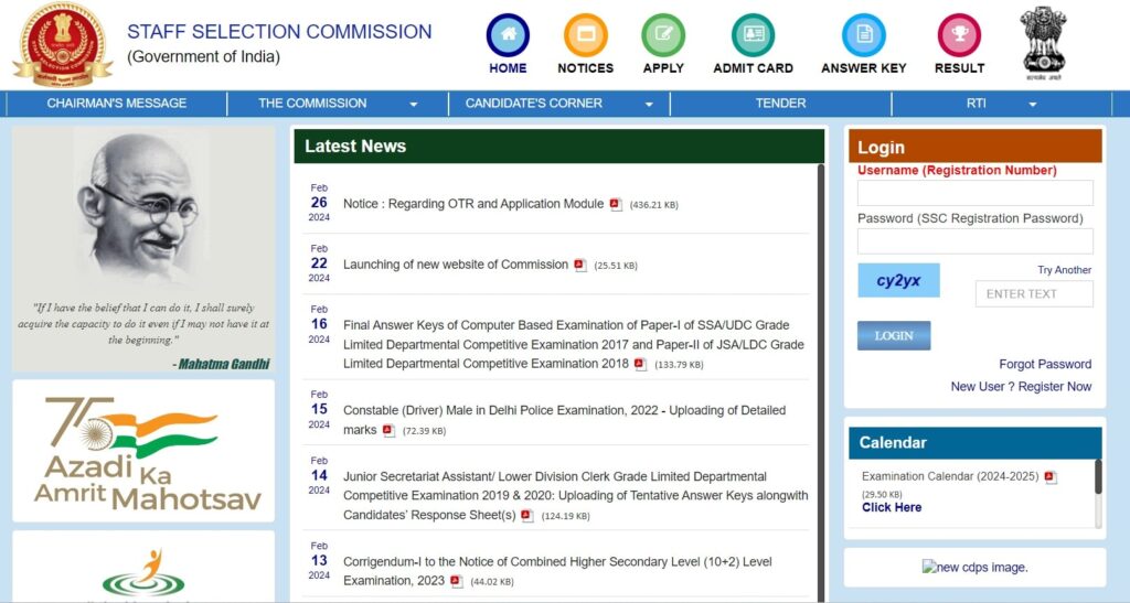 SSC GD Result 2024 