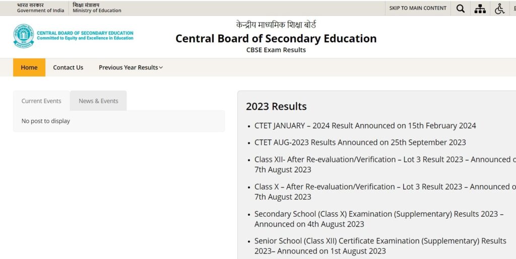 CBSE 10th Board Exams Result 2024 