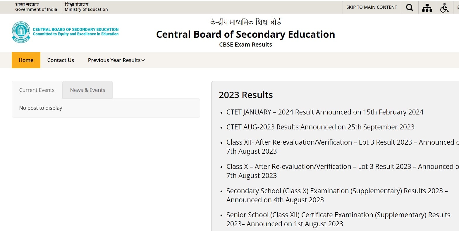 CBSE 10th Board Exams Result 2024 OUT SOON In May Check Direct Link