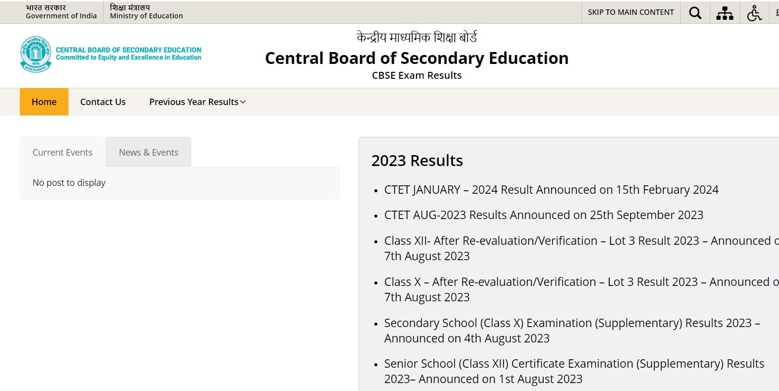 CBSE Board 10th Class Result 2024 [Released] Check Scorecard