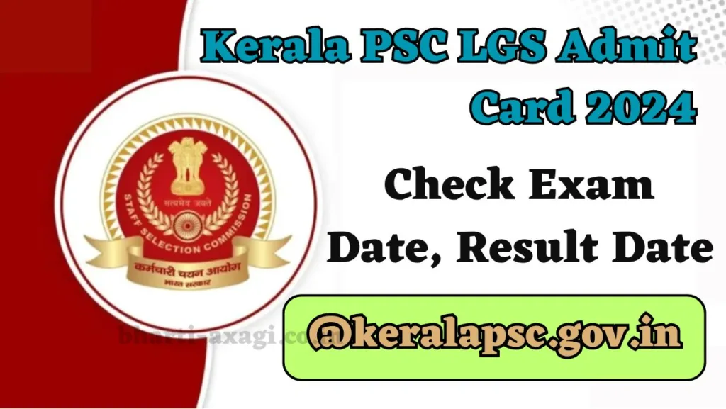 Kerala PSC LGS Admit Card 2024