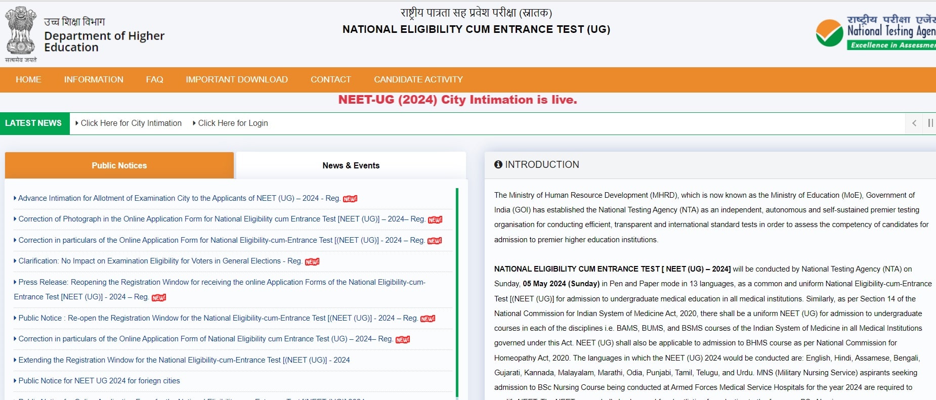 NEET UG 2024 Exam Guidelines - Dress Code, Allowed Items - Bharat News