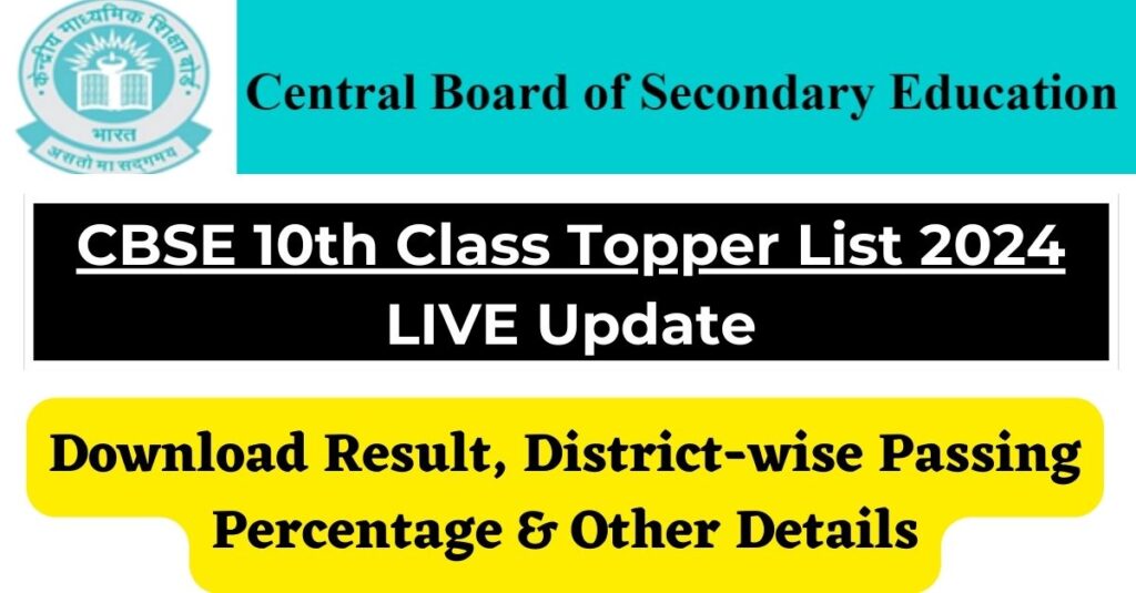 CBSE 10th Class Topper List 2024 