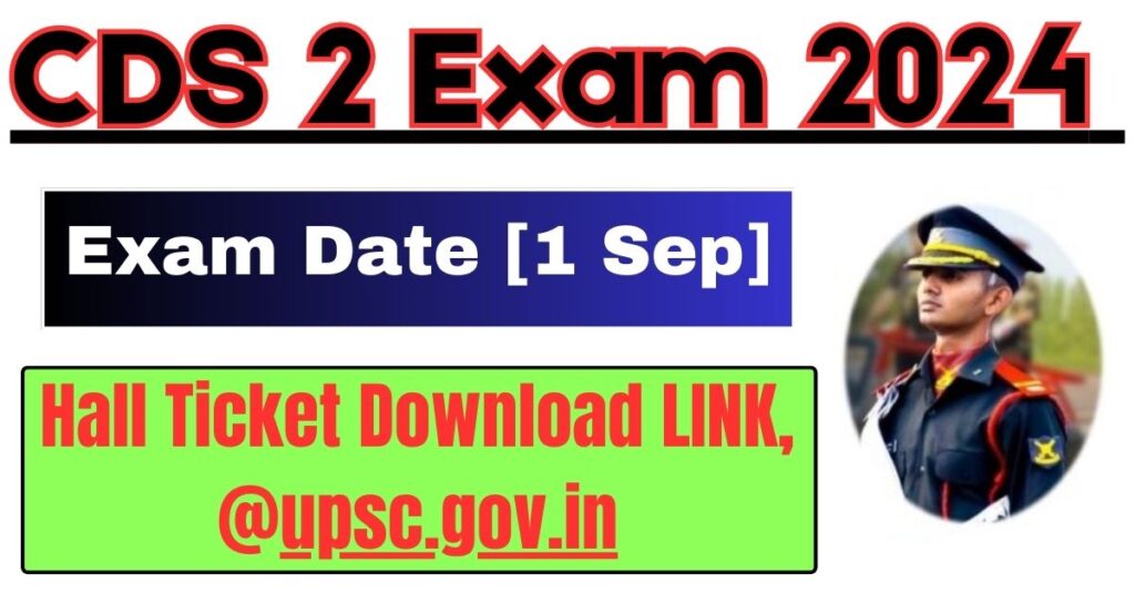 CDS 2 Exam 2024