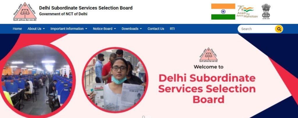 DSSSB Group C Admit Card 2024 