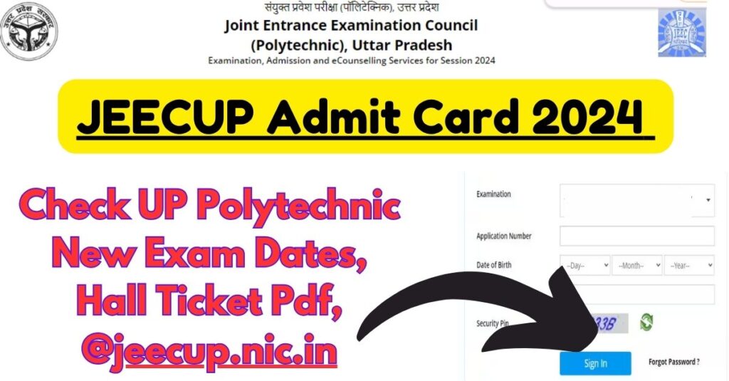 JEECUP Admit Card 2024 