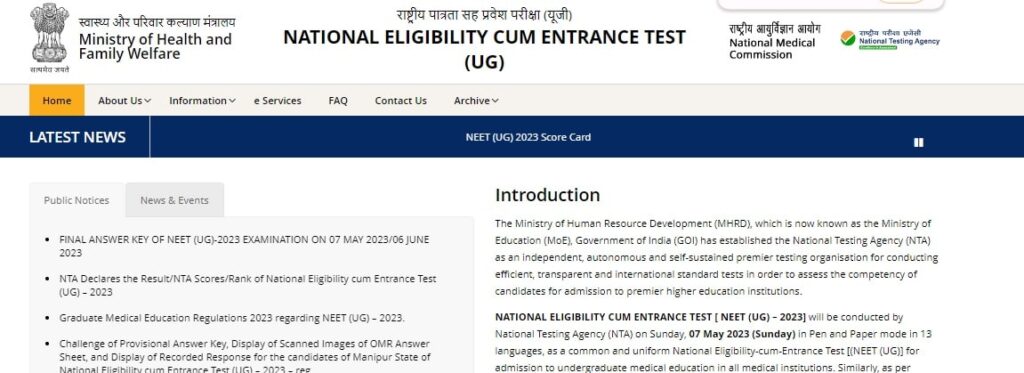 NEET UG 2024 Result 