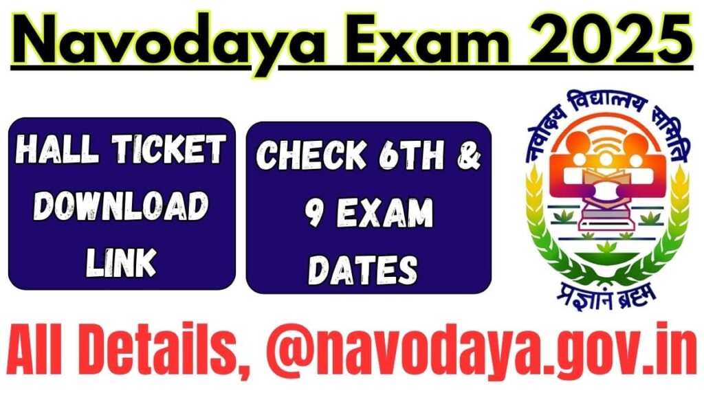 Navodaya Exam 2025