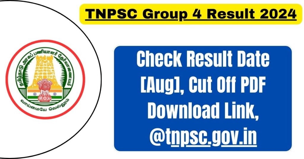 TNPSC Group 4 Result 2024