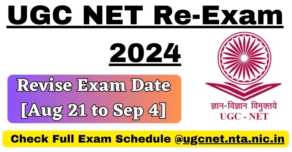 UGC NET Re-Exam 2024