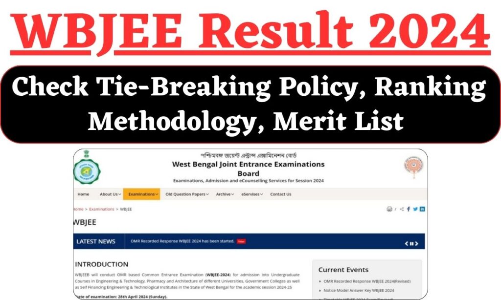 WBJEE Result 2024