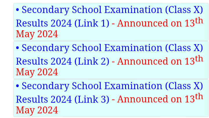 CBSE 10th Class Result Link 