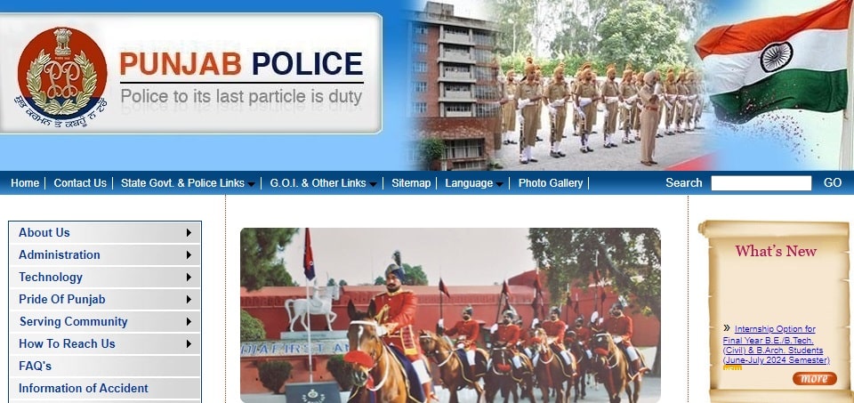 Punjab Police Admit Card 2024