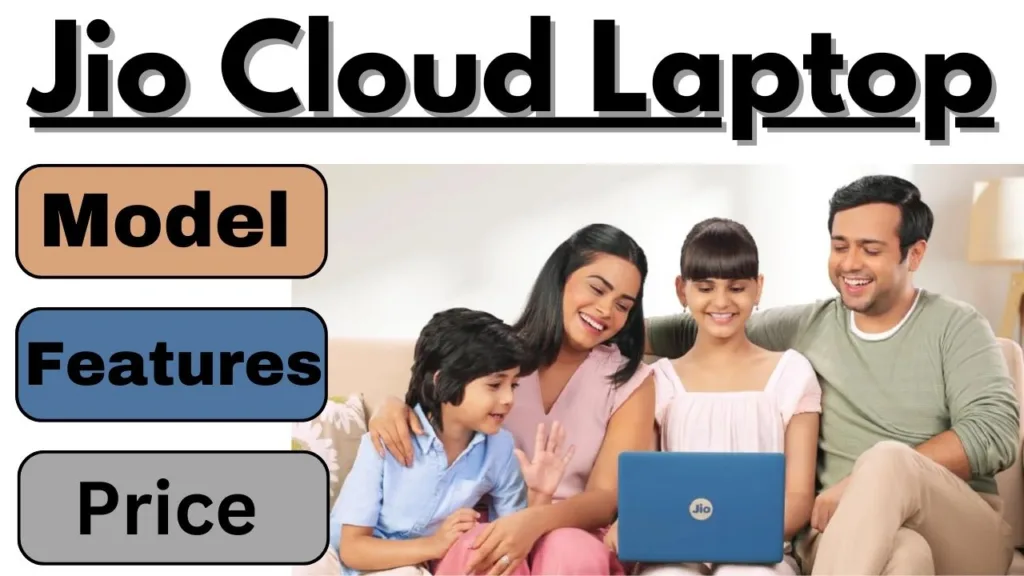 Jio Cloud Laptop