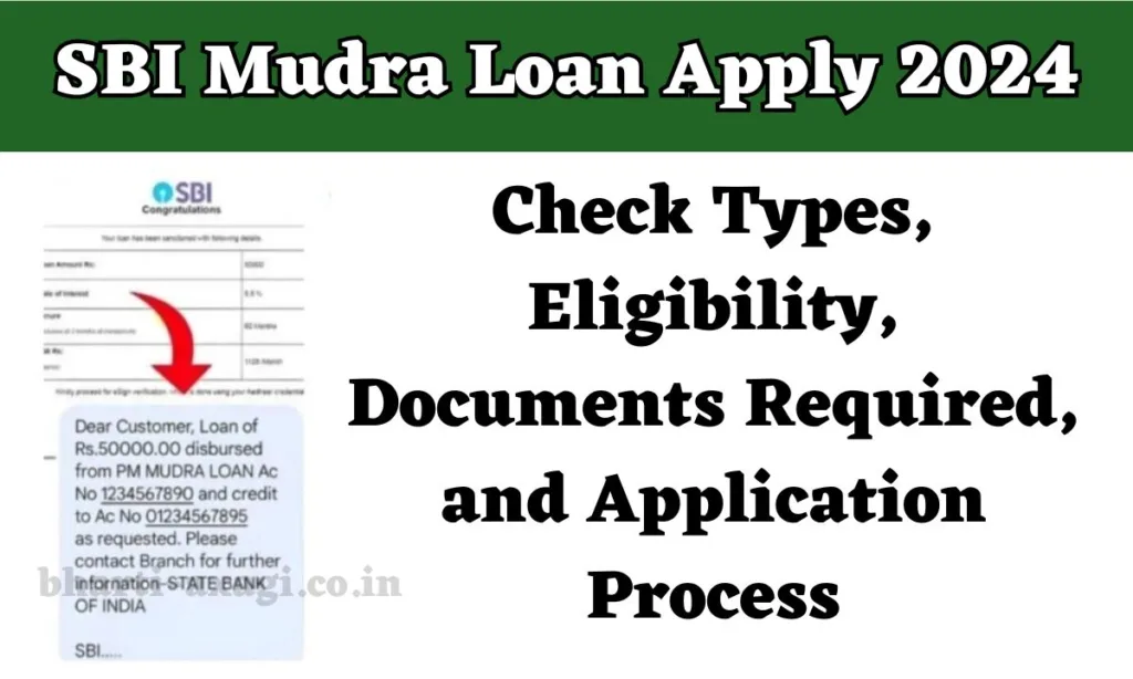 SBI Mudra Loan Apply 2024