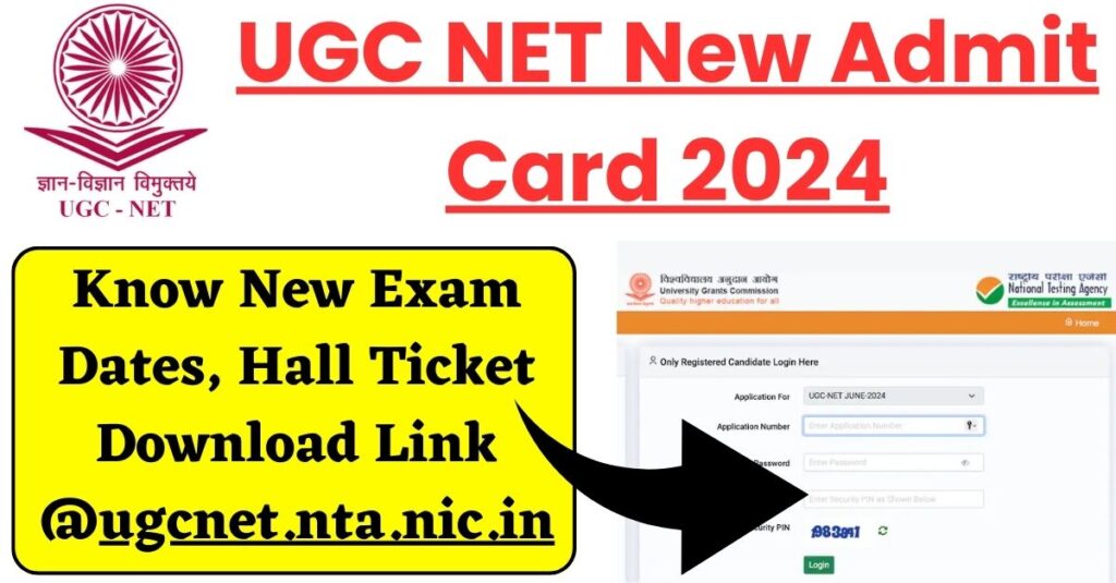 UGC NET New Admit Card 2024