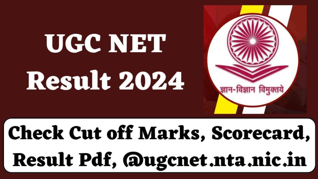 UGC NET Result 2024