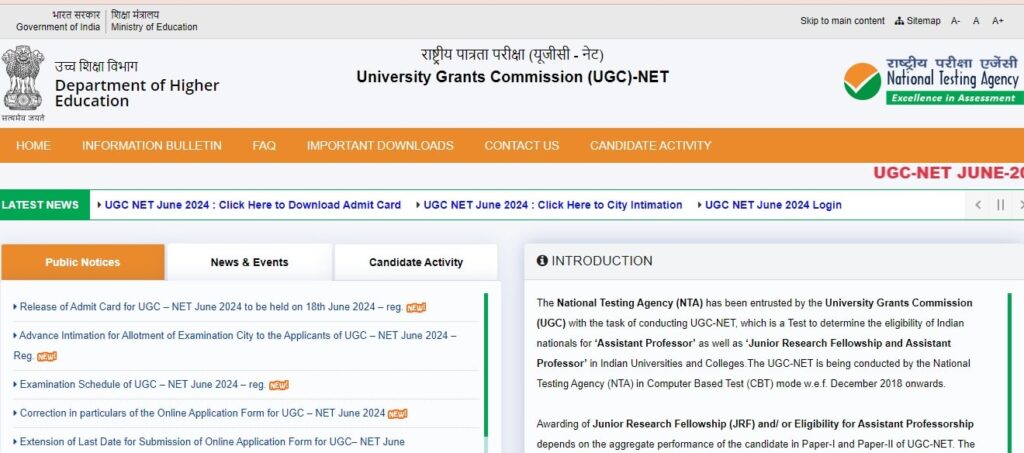 UGC NET City Intimation Slip 2024