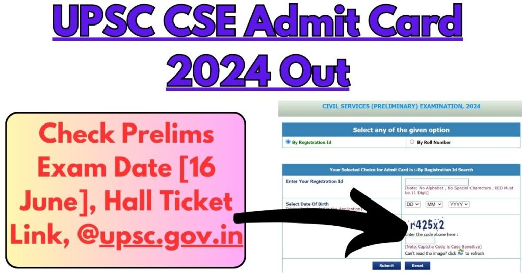 UPSC CSE Admit Card 2024 