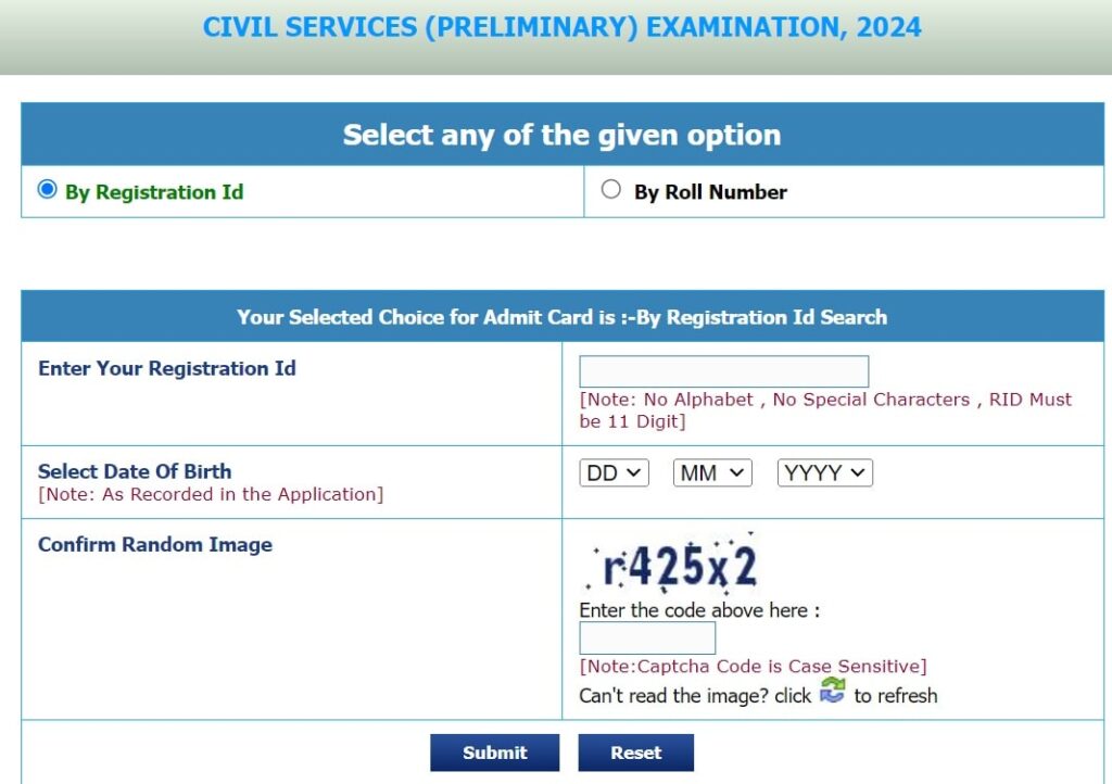 UPSC CSE Admit Card 2024 