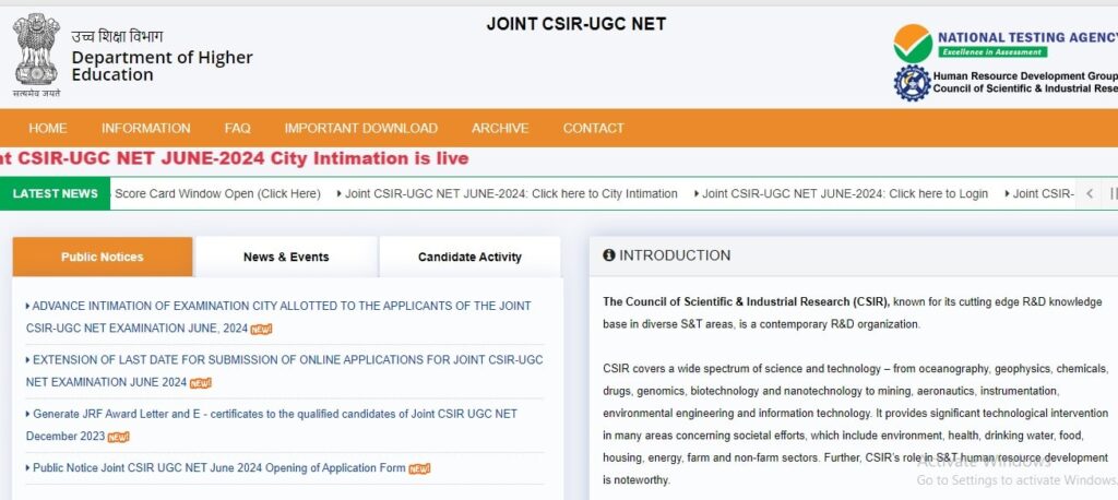 CSIR NET 2024 Exam Postponed