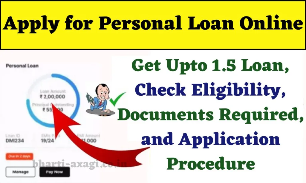 Apply for Personal Loan Online